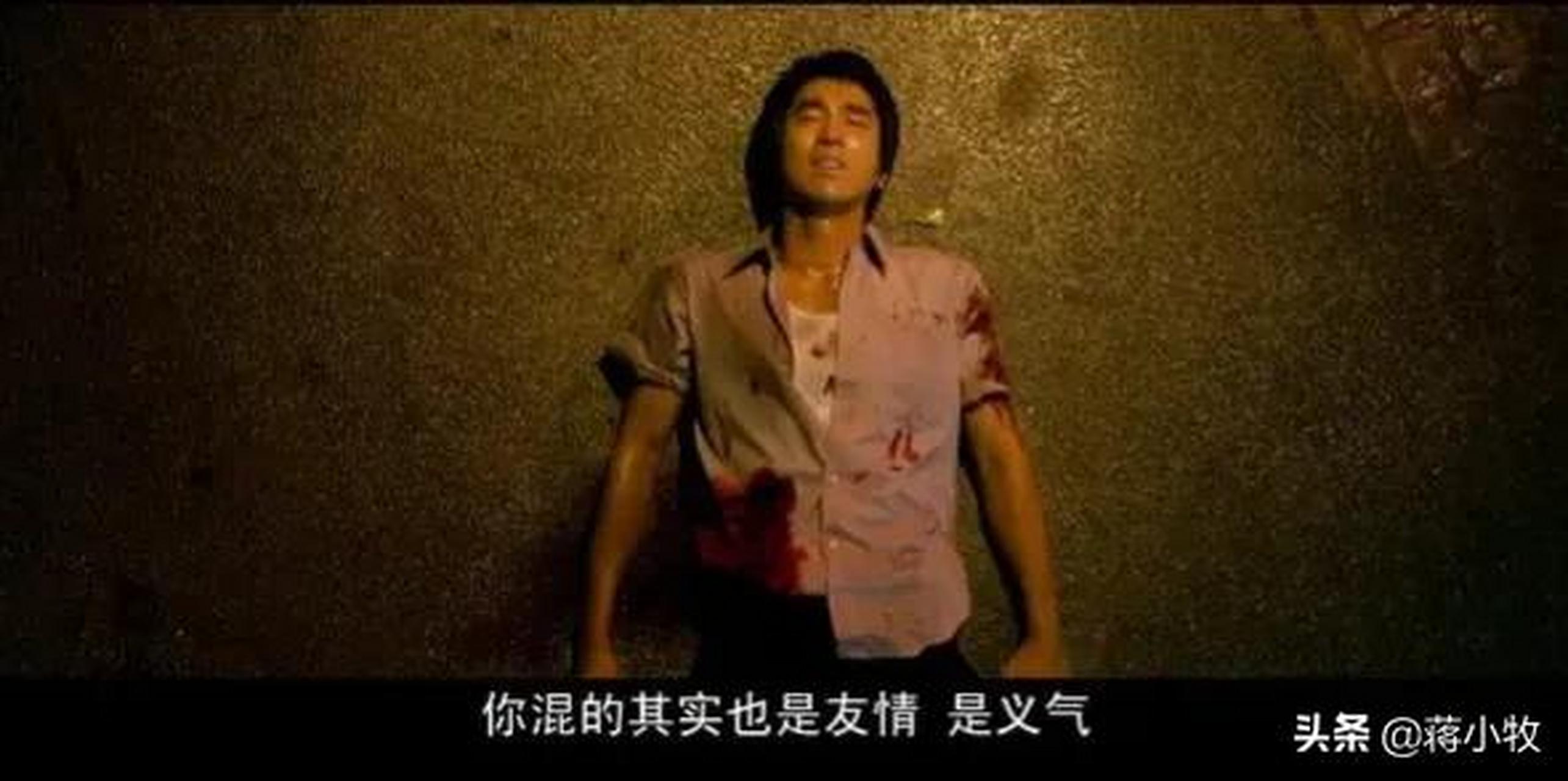 电影《艋舺》中有这样一幕:"蚊子"赵又廷第一次去"按摩"的时候,遇到了