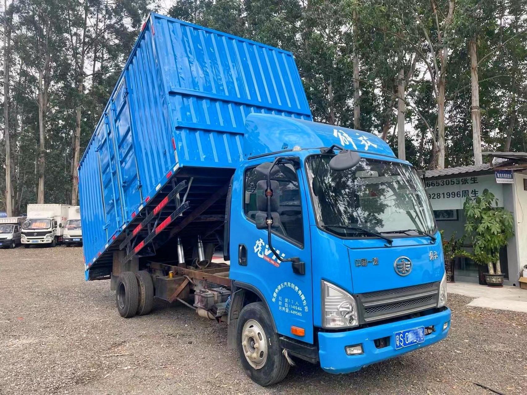 蓝牌自卸车.  新货到店:2020年5月上牌 解放虎vn 单排双轮车厢:4.