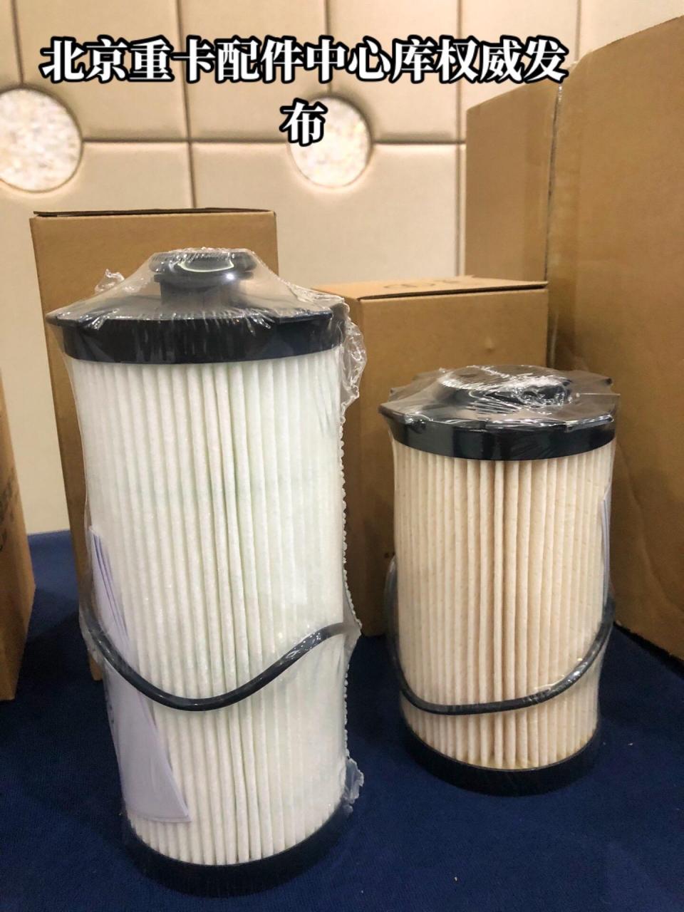 北京重卡配件中心库!欢迎咨询了解!