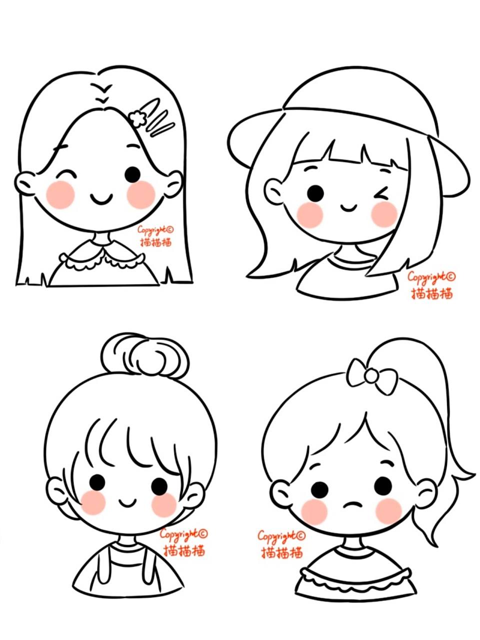 可爱头像|怎么画可爱的小女孩|简笔画临摹 可爱的小女孩q版 临摹 工具