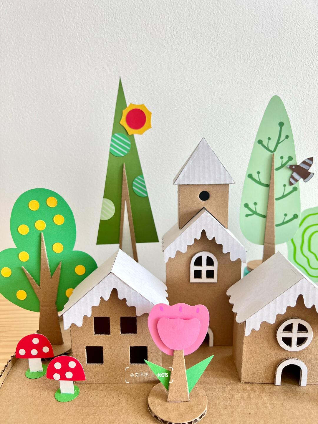 废旧纸板大变身