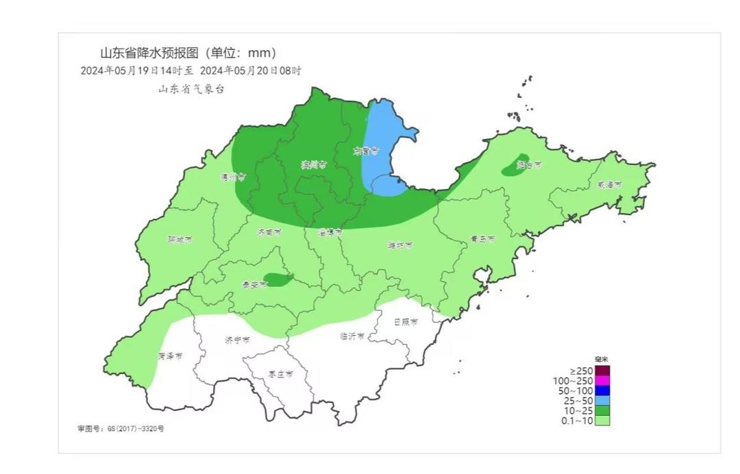 山东半岛天气预报预报