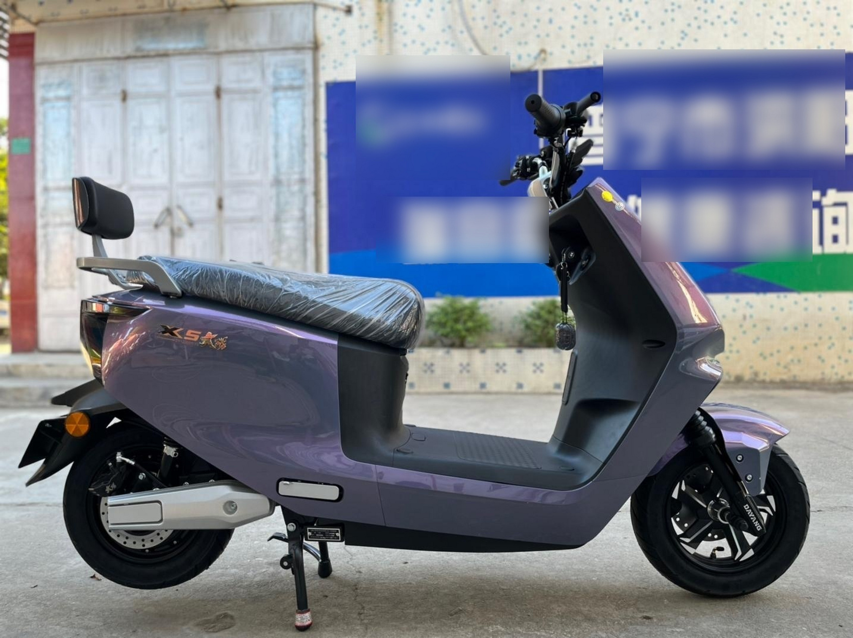 高端电摩 大阳x5 新品到货