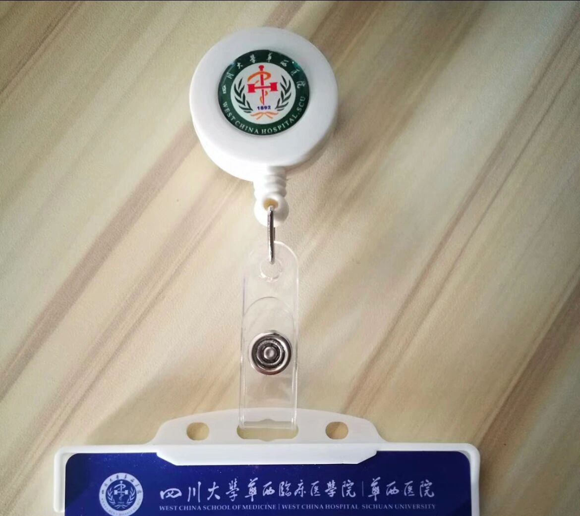 华西医院挂号挂号微信_我来告诉你-的简单介绍