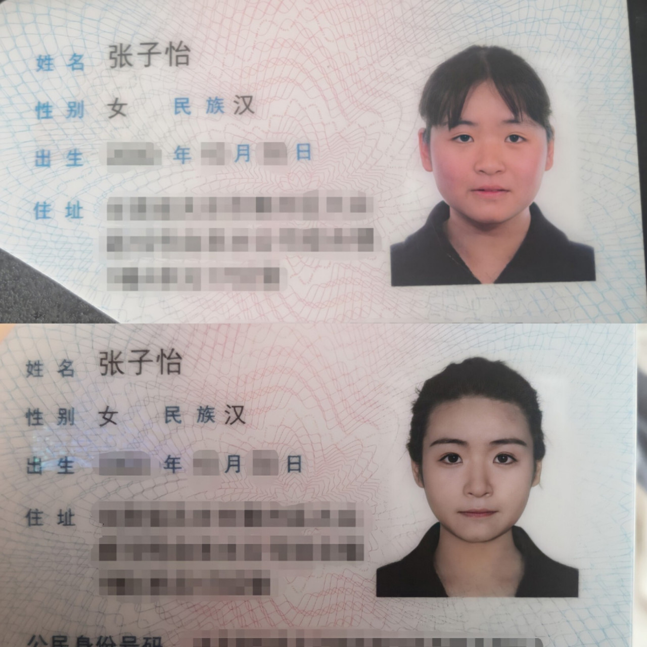 攻略 一,穿衣 深色衣服即可,领子不要太大对脖子不长的姐妹很不友好