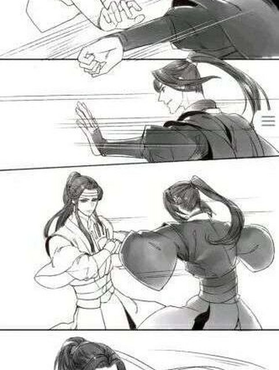 魔道祖师第95章完整版图片