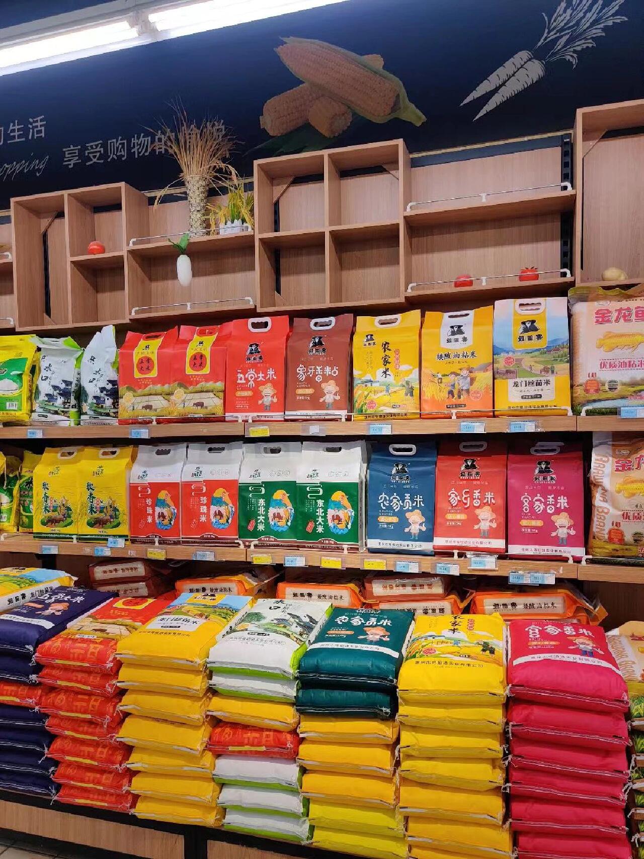 介绍一款适合年轻人的大米品牌!