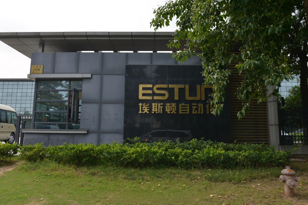 中国金银珠宝检测证书号查询官网？(图1)