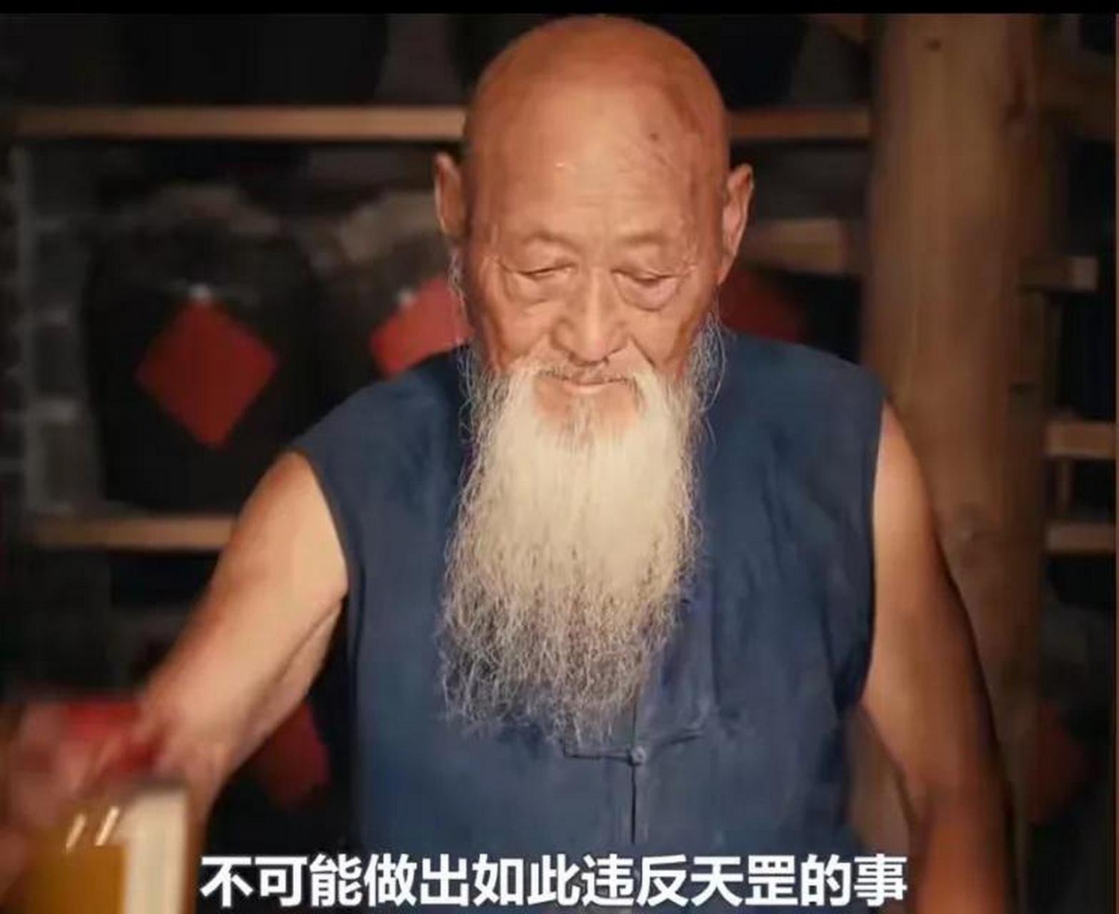 网红郭大侠最近的视频都是二叔出镜,新关注得人恐怕不知道以前有个90