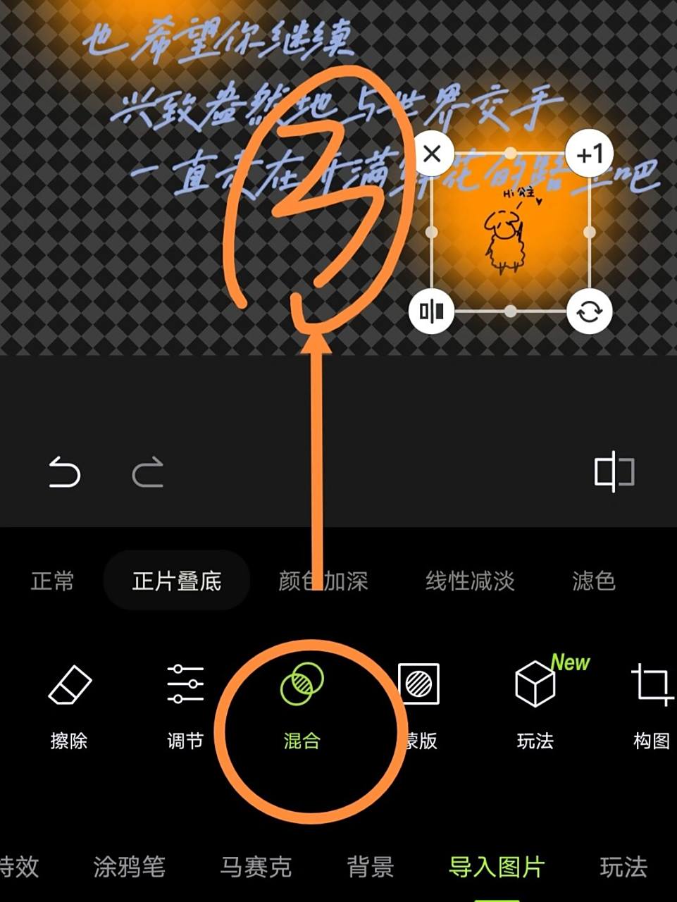 之前的教程这一步没有仔细写 单独出一下教程 1.