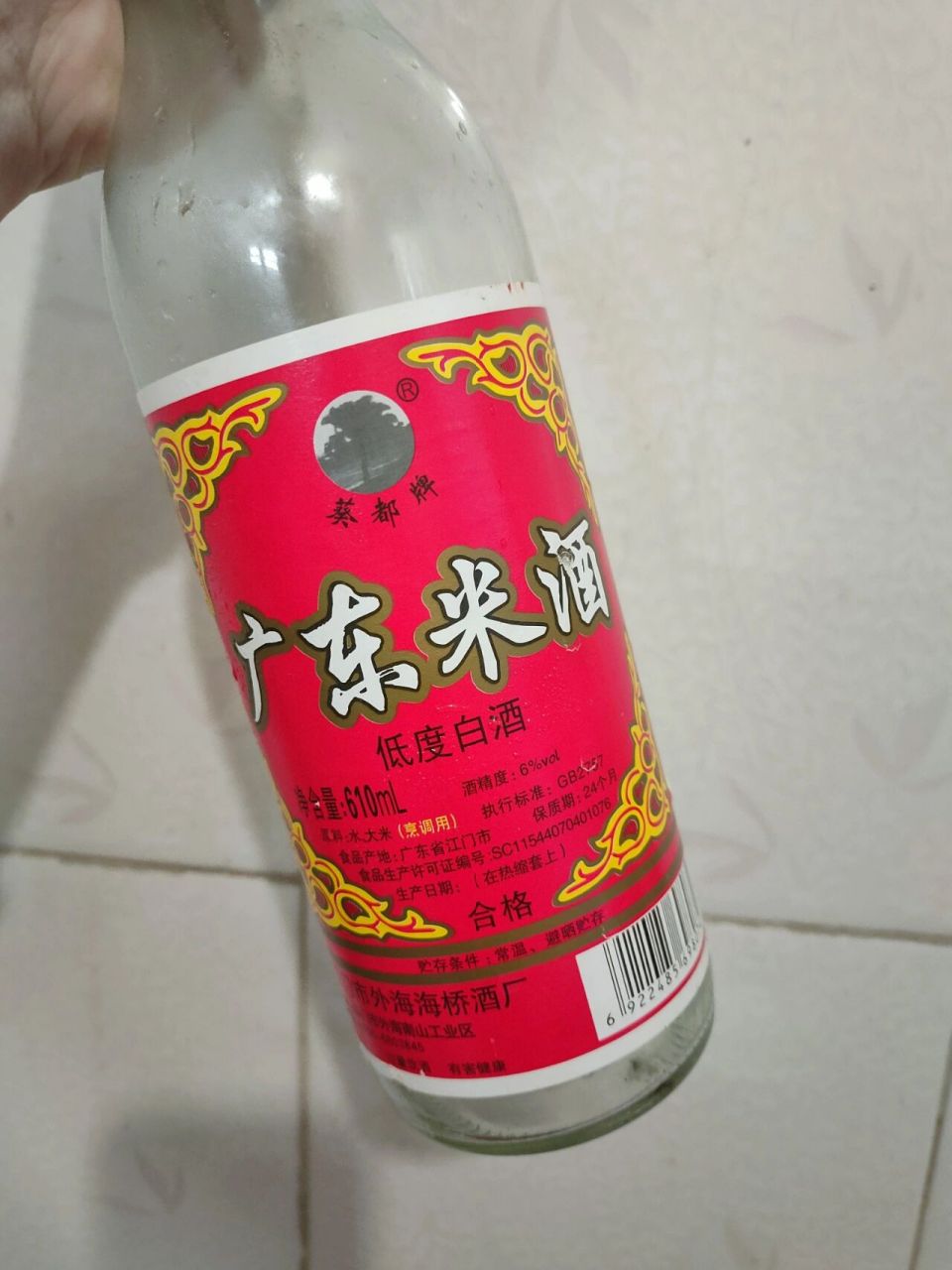 广东米酒代替料酒 老爹对广东米酒爱得深沉 每一次买调味料,问要不要