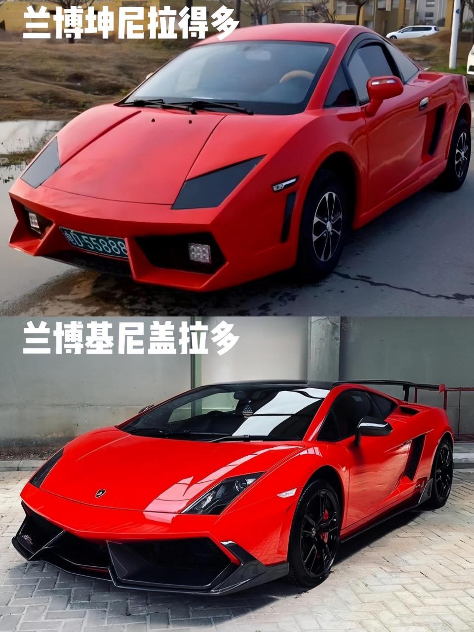 国产老头乐助力你实现超跑豪车梦