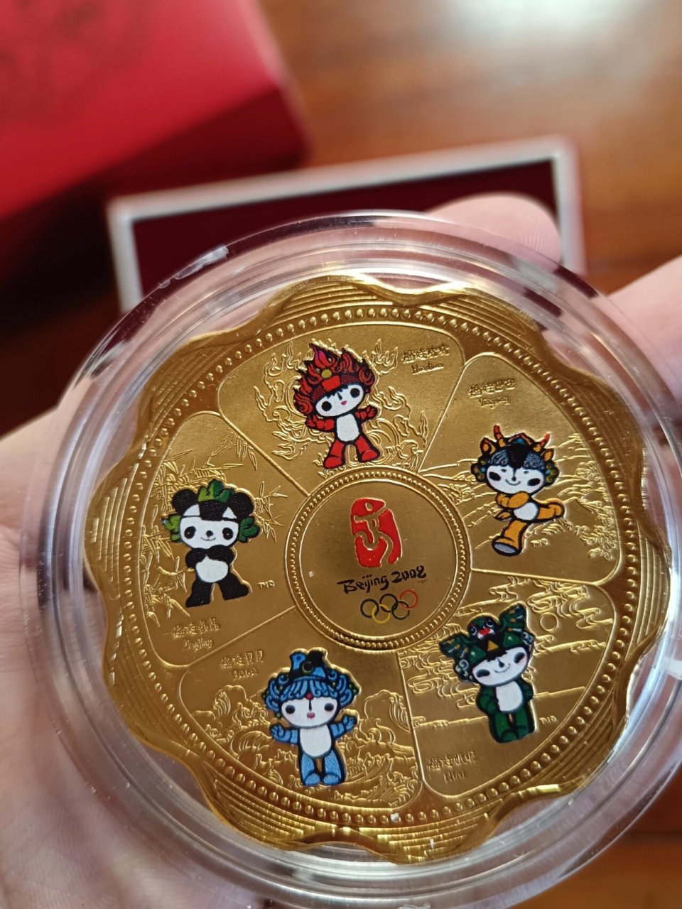 08年奥运会福娃镀金纪念章200出 08年奥运会福娃镀金纪念章限量六万枚