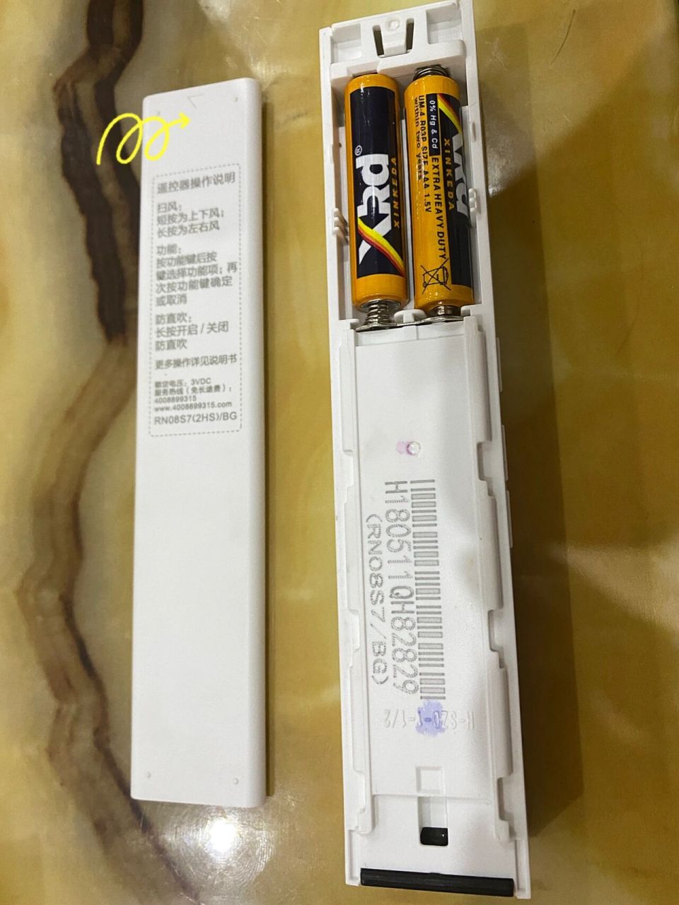 美的空调遥控器这样换电池91真香 天气实在太热,还没到三伏天就快