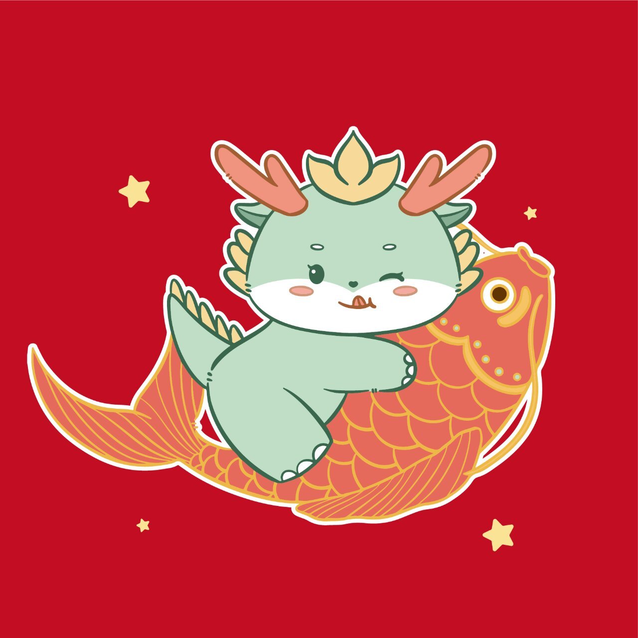 龙年头像分享小青龙 原创设计 版权所有 商用授权 #卡通龙#0202