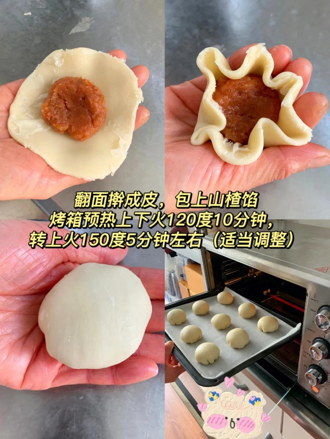 炒糖点心家庭制作方法图片