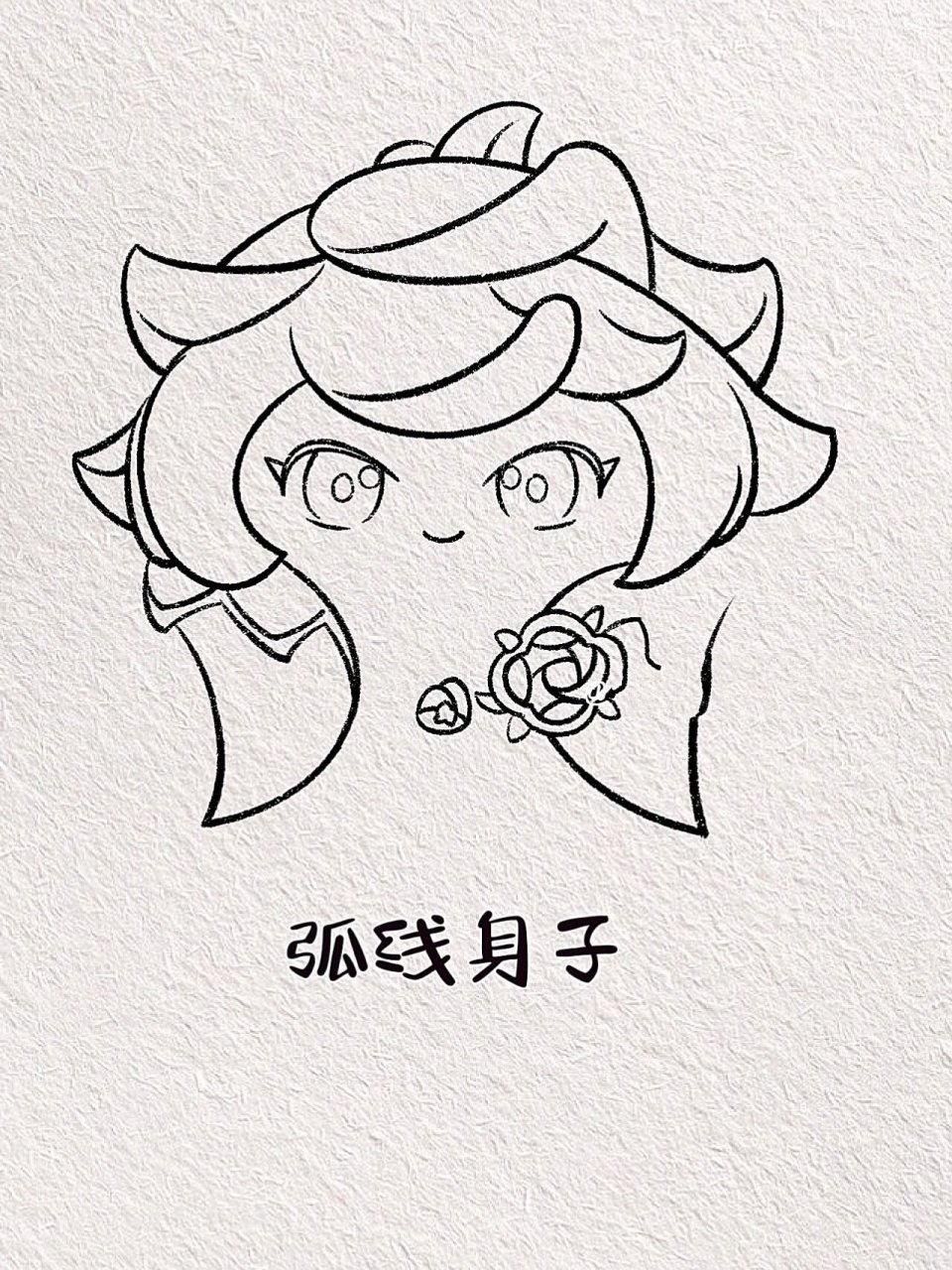 简单的蛋仔简笔画教程来啦!