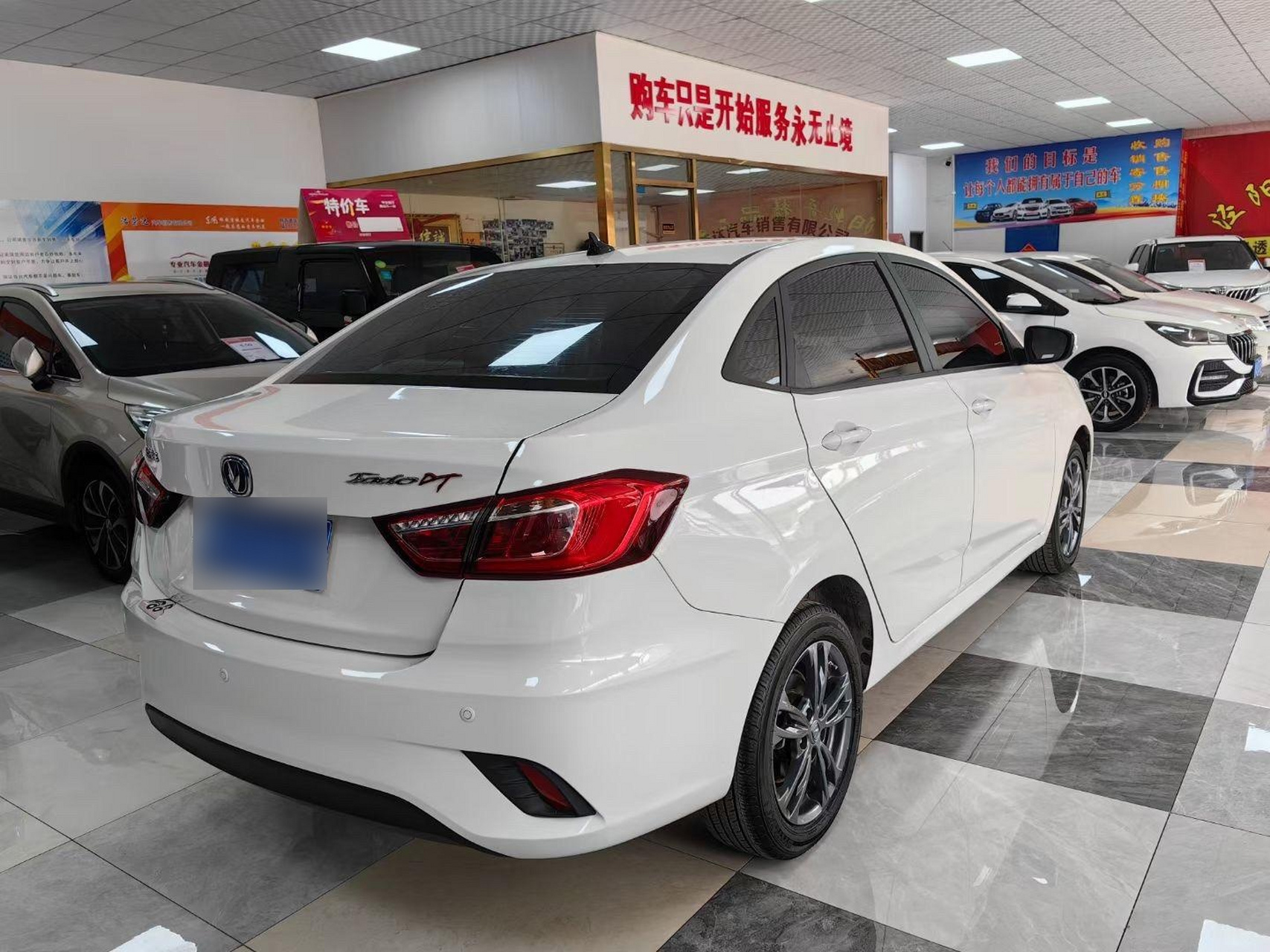 最新到店21年极品长安逸动dt.