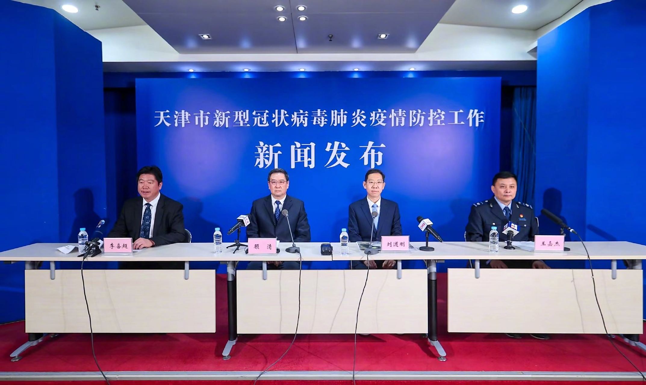 北京疫情发布会重播2022年1月22日(北京疫情发布会重播2022年1月22日视频)