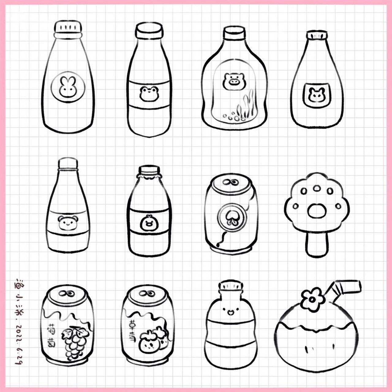 夏日清凉简笔画贴纸