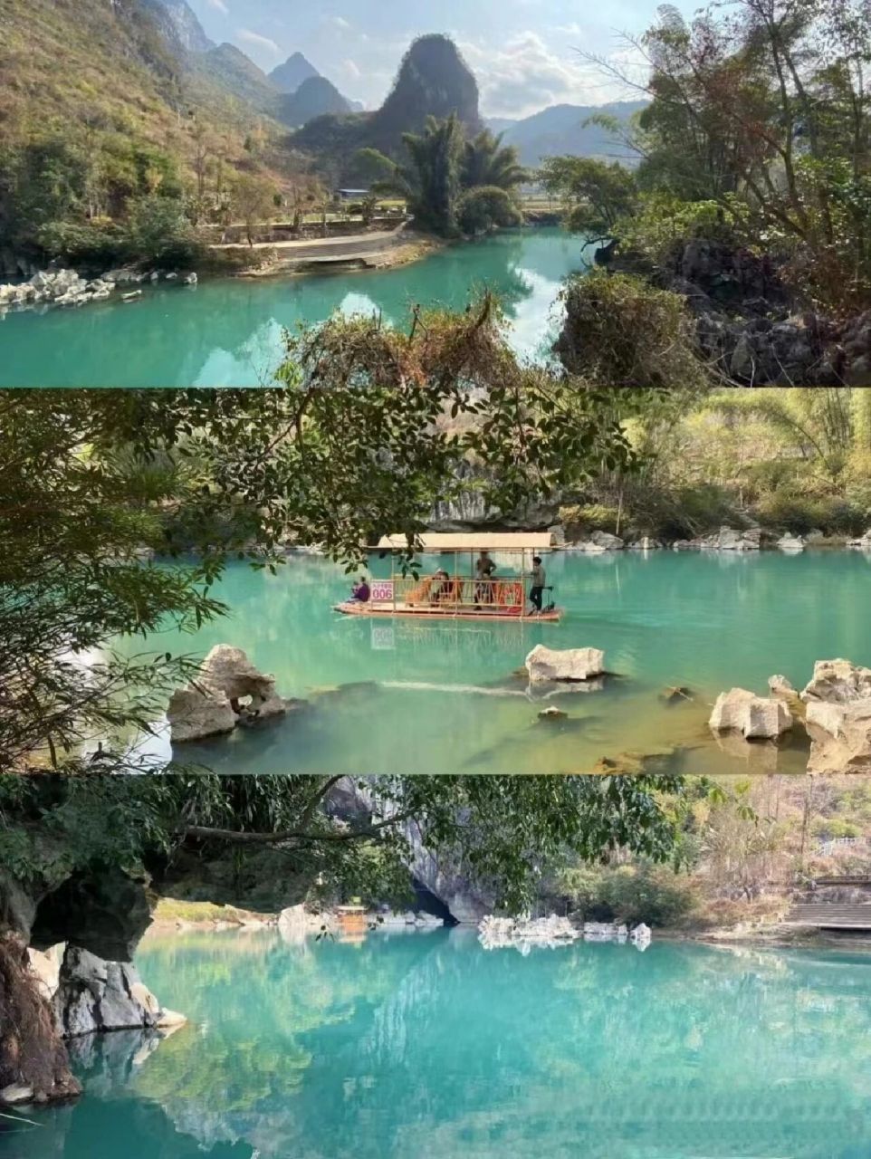 贵阳周边游||罗甸县被誉为贵州小三亚 这里被不少小伙伴称为——贵州