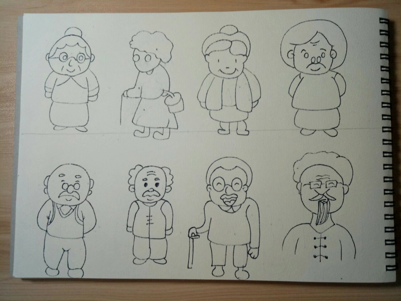 老奶奶老爷爷简笔画