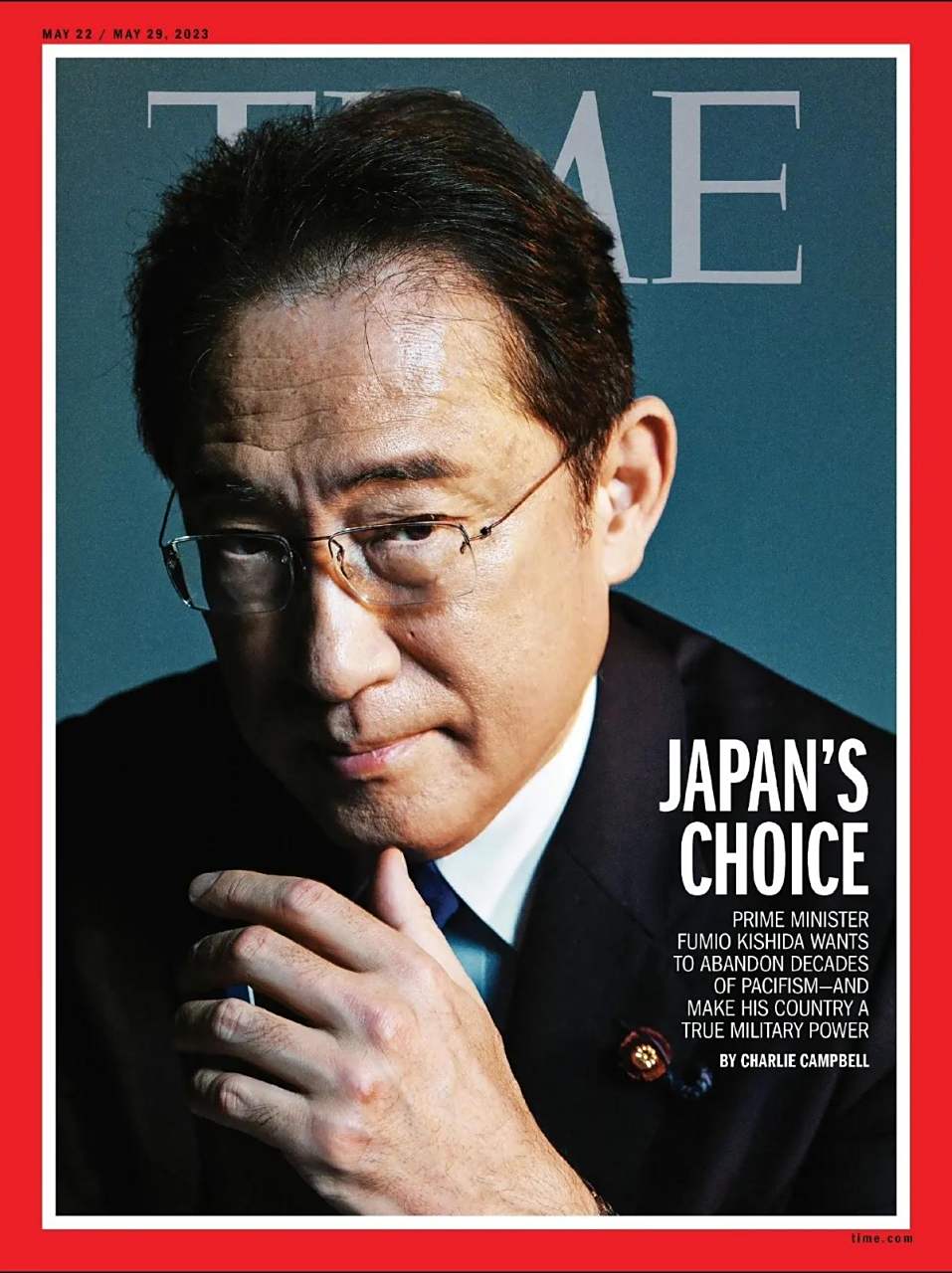最新一期的《time》杂志封面:"日本的选择:岸田文雄想要放弃维持几