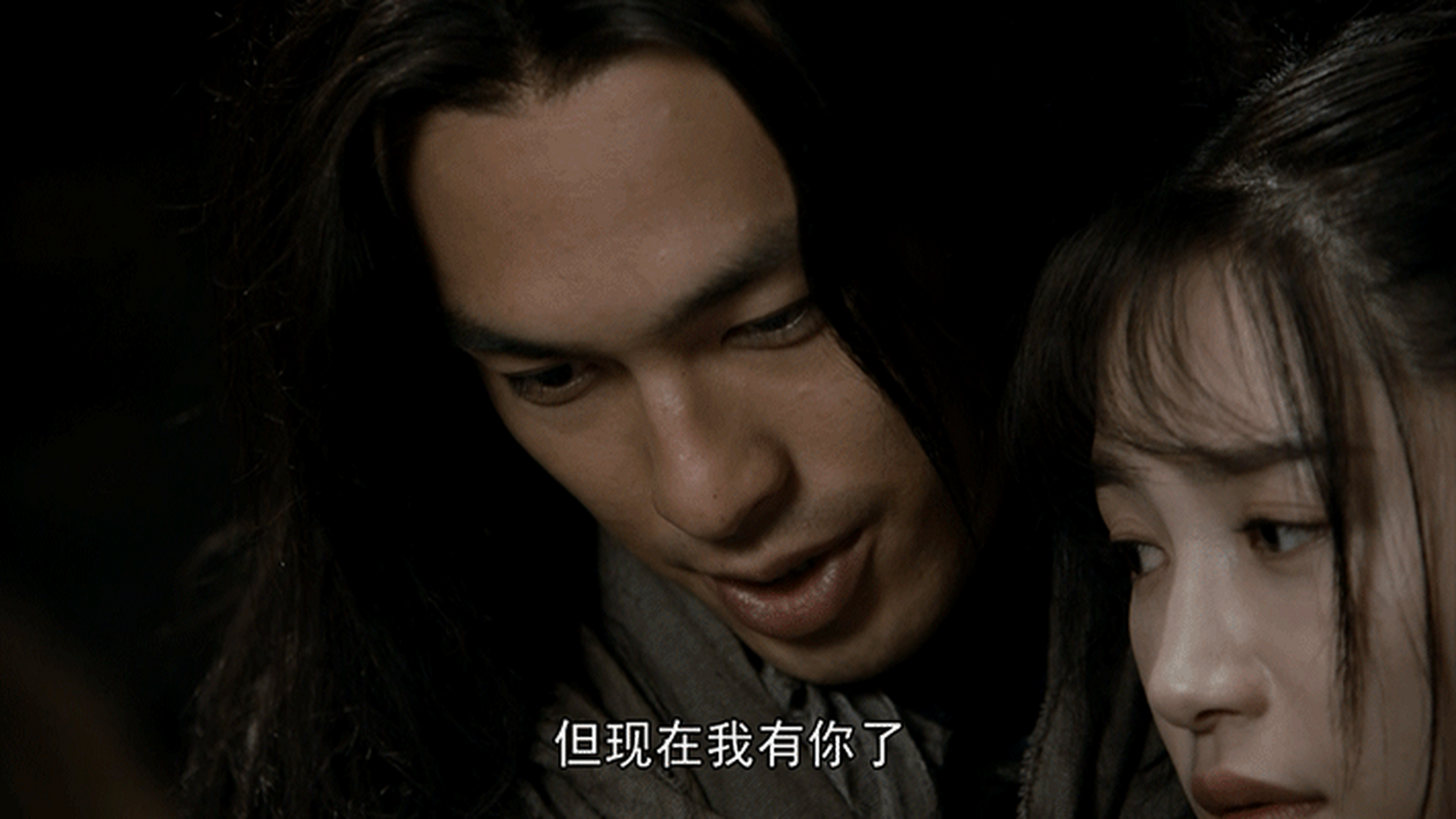 乔峰阿朱be天花板 这一掌何止打的是阿朱啊?后劲