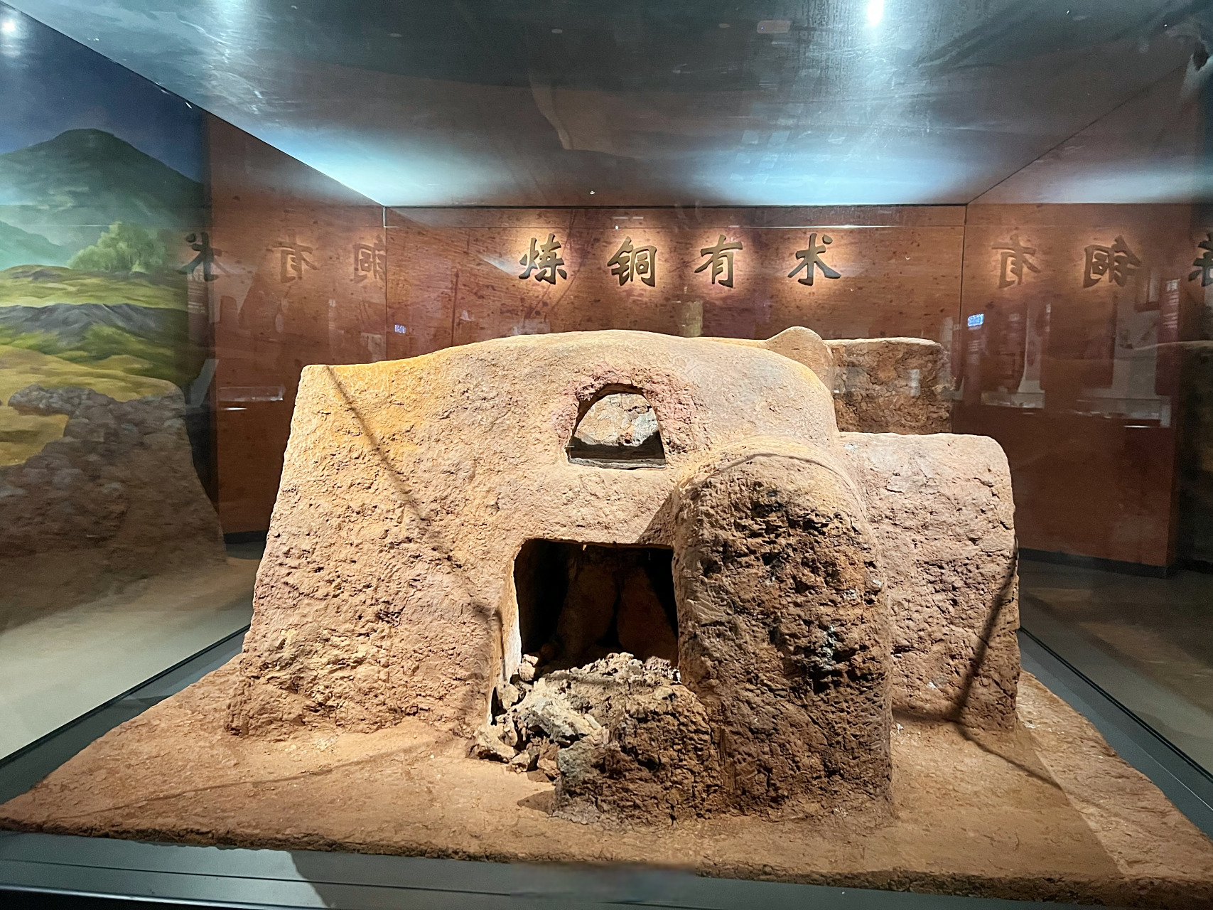 寻美湖北# 【到铜绿山古铜矿遗址博物馆,探访4000年炼铜历史】位于