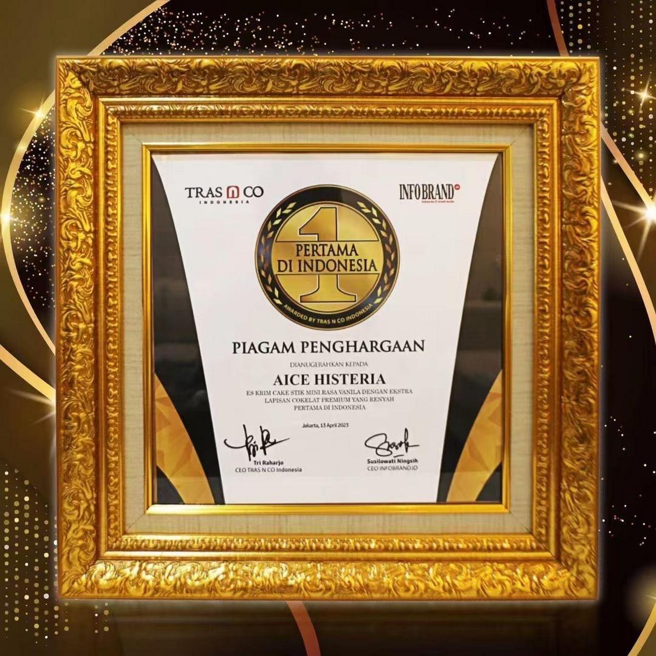 艾雪层层脆冰淇淋,获"印尼首创迷你蛋糕冰淇淋"产品创新大奖!02