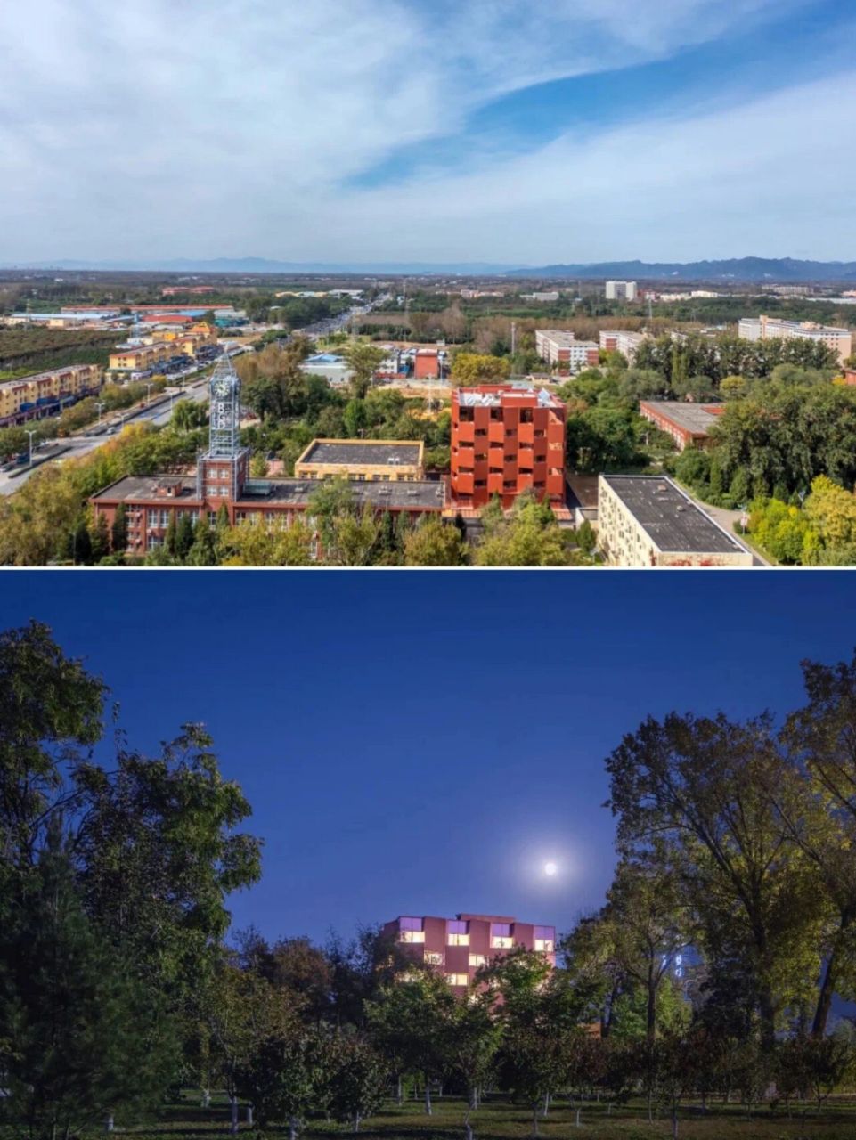 北京:耿丹学院留学生公寓|新立体四合院 耿丹学院是由北京工业大学和