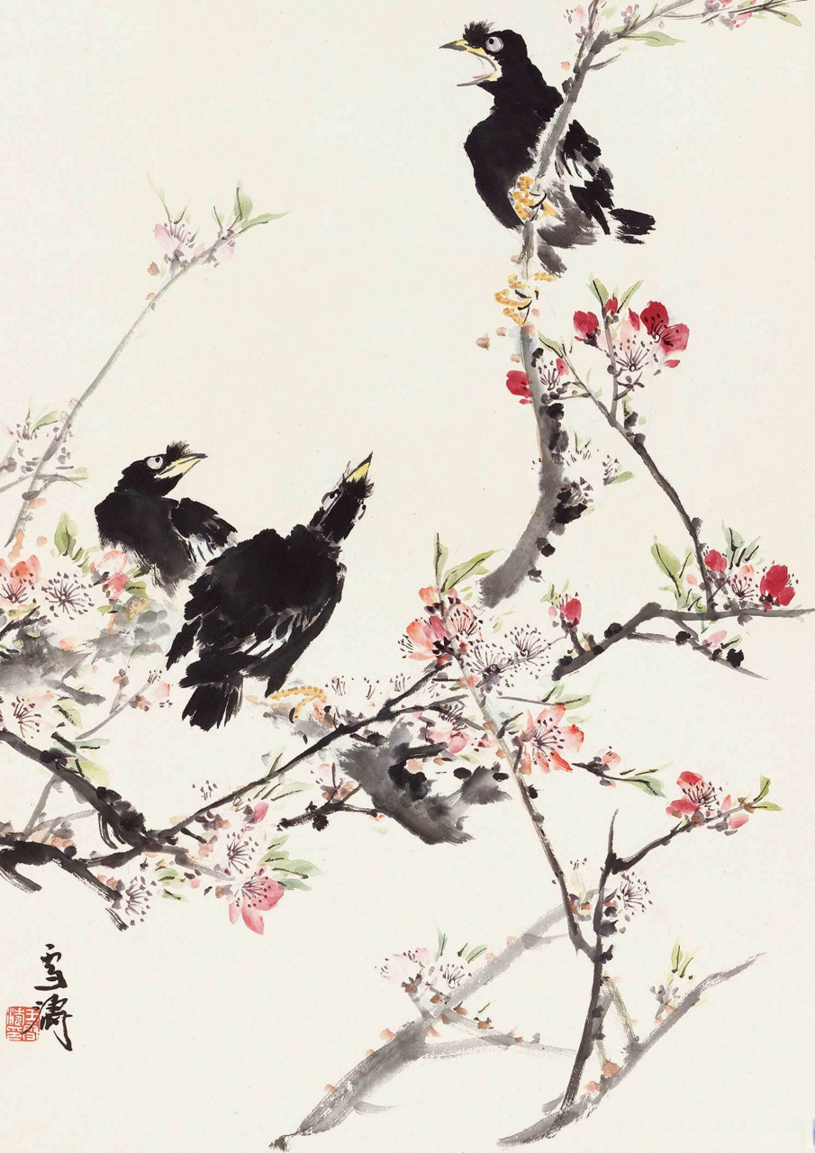 画家王雪涛笔下的桃花小鸟