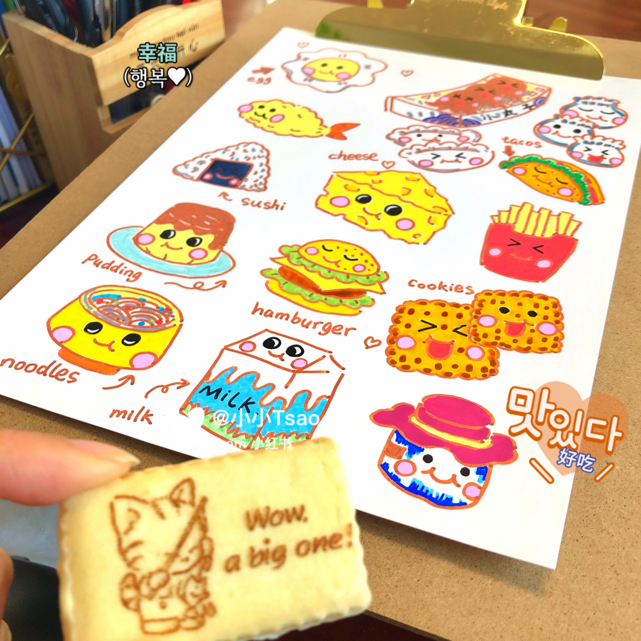 继续posca丙烯马克笔画美食 有步骤图 笔:posca3m 搭配 sta纸:白卡光