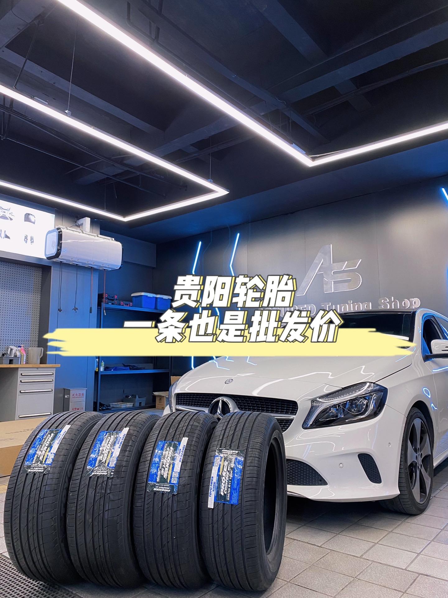 你还不知道米胖子高端平替静音天花板