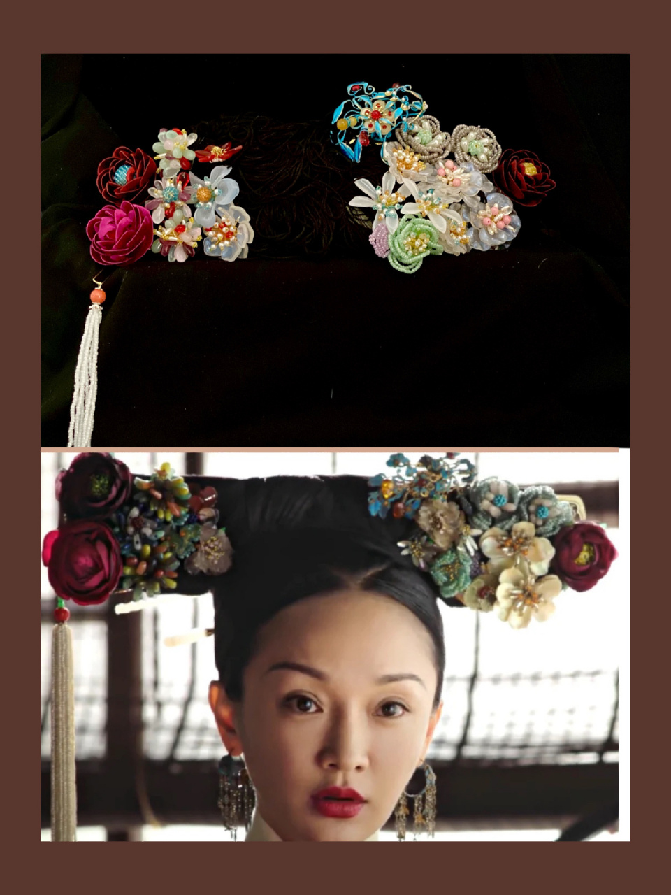 如懿传全套头饰 部件挺多!可谓是滴水成海