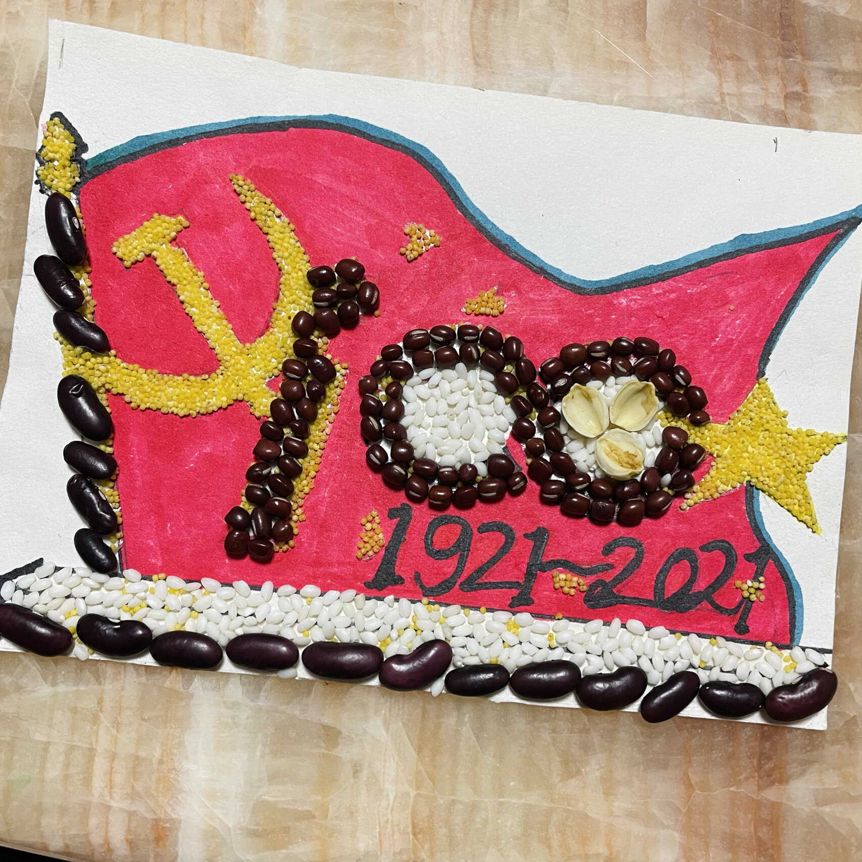 种子画 来一副种子手工画,庆祝建党100周年!