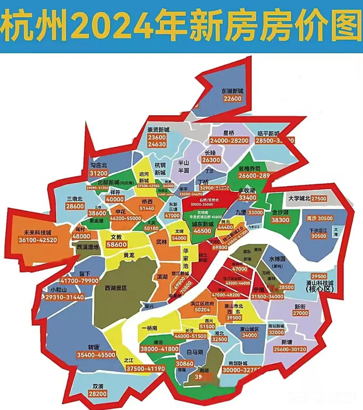 元之间,毕竟西湖是杭州的标志性景点,地段好,环 杭州西湖区楼市热门