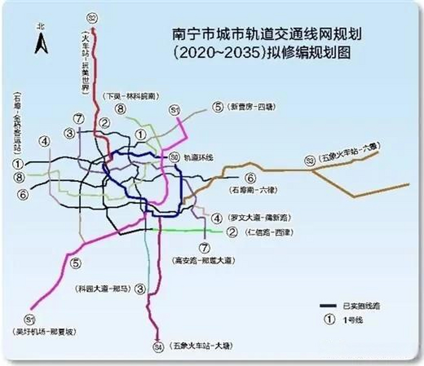 南宁城市轨道线至2035年有望增至13条 广西头条