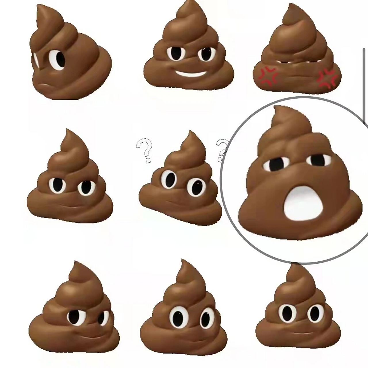便便表情包 卡通便便表情包来了,超可爱呀