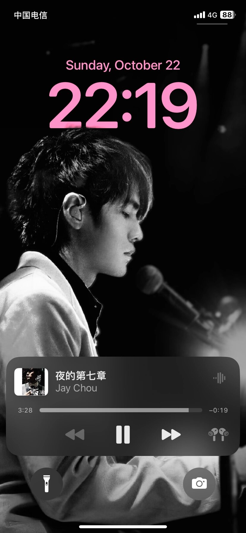 周杰伦壁纸好帅