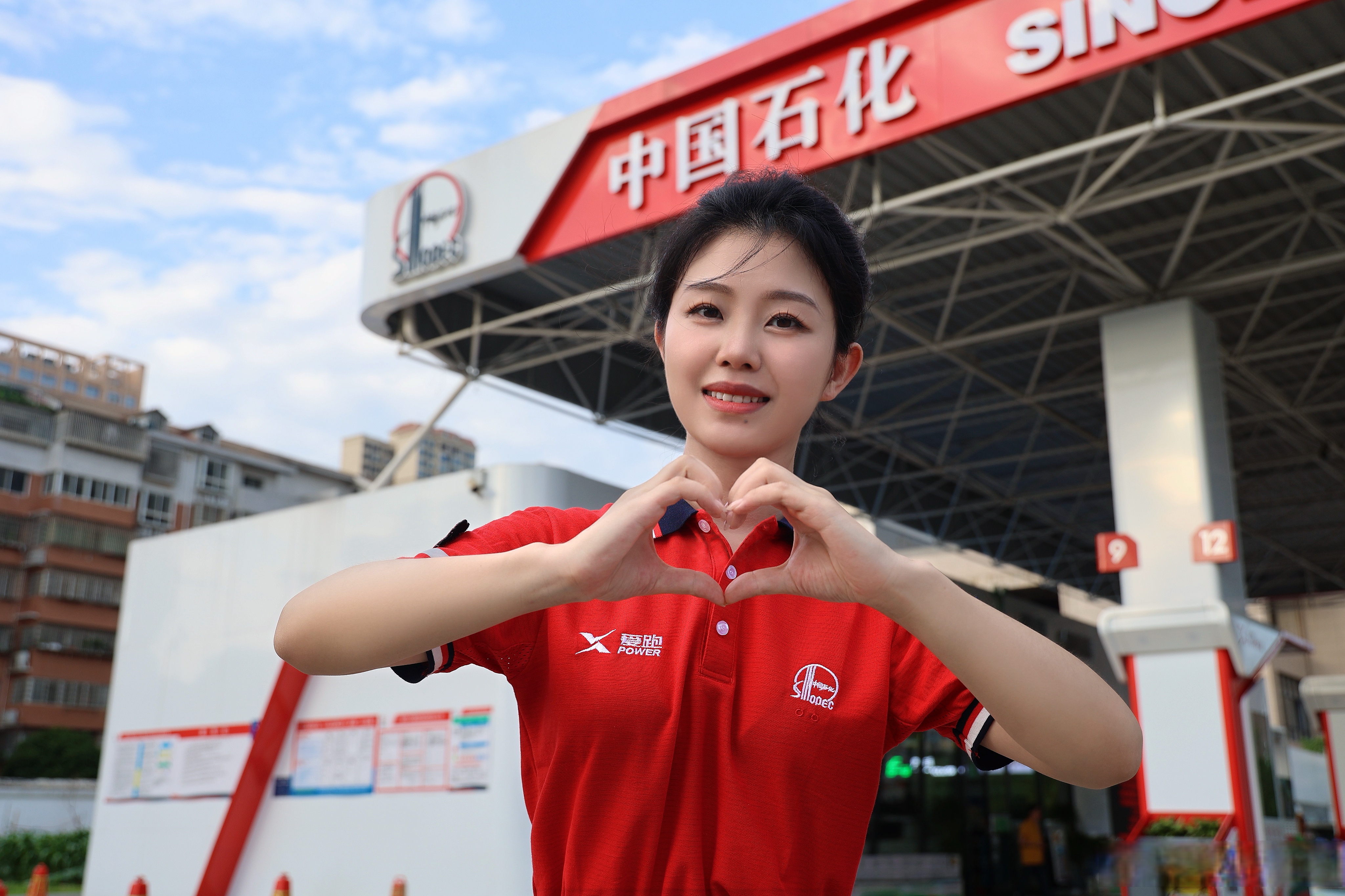 5月28日将通过抽奖中石化加油员加油站的美女加油员加油站美女加油员