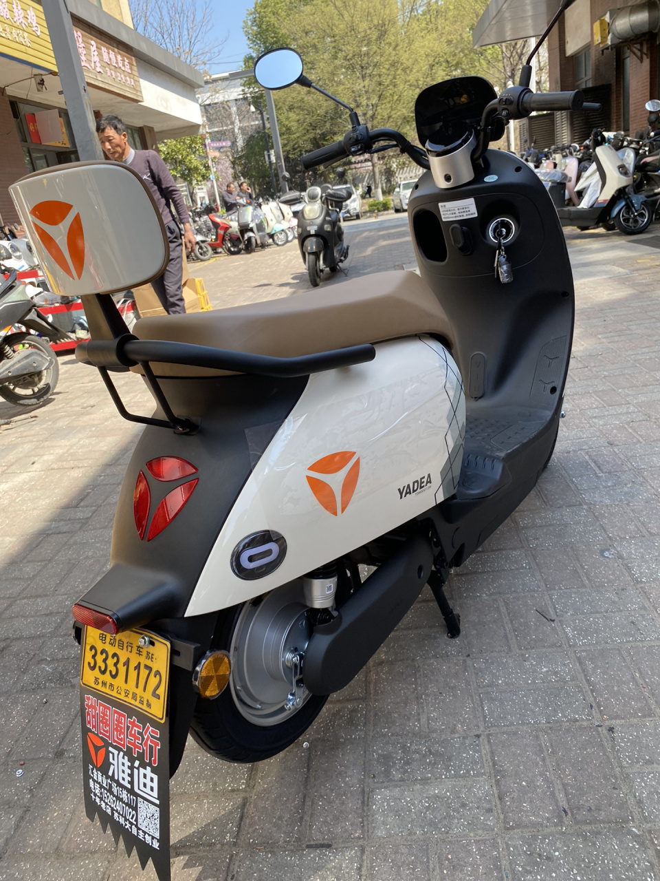 全新60v雅迪新款米欣秒杀直购价2399元 全新60v20a超威石墨烯电池.