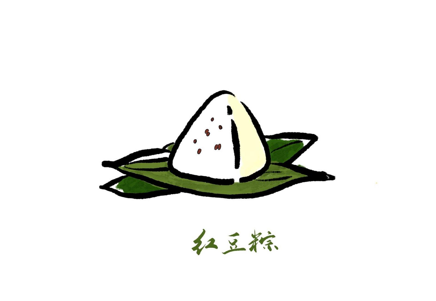 初初手绘几个端午粽子给朋友们 	 希望你781578157815 粽