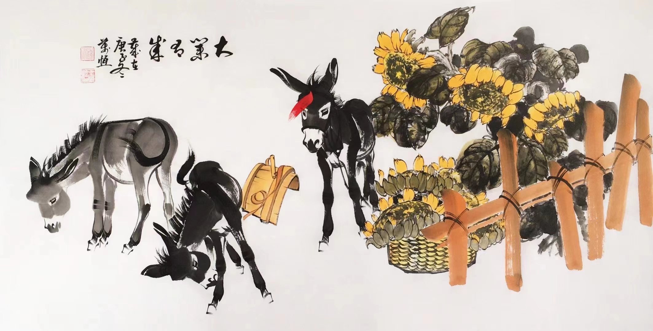 毛驴拉磨