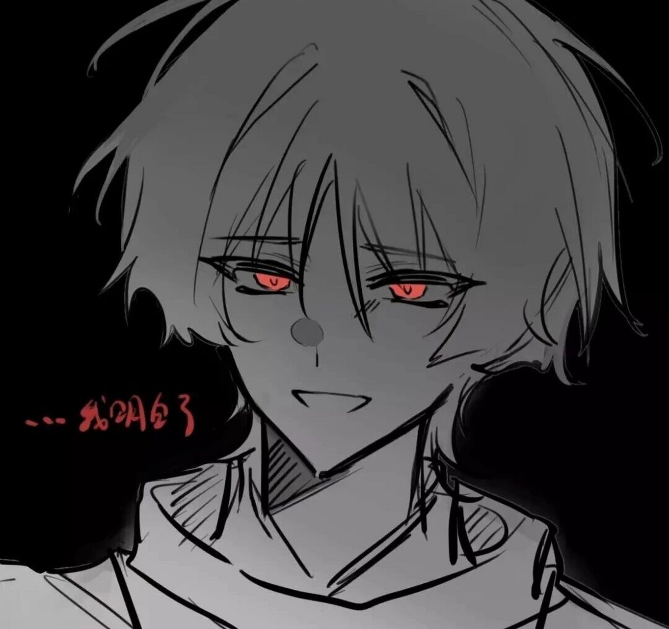 散兵头像哈哈哈这期好绝