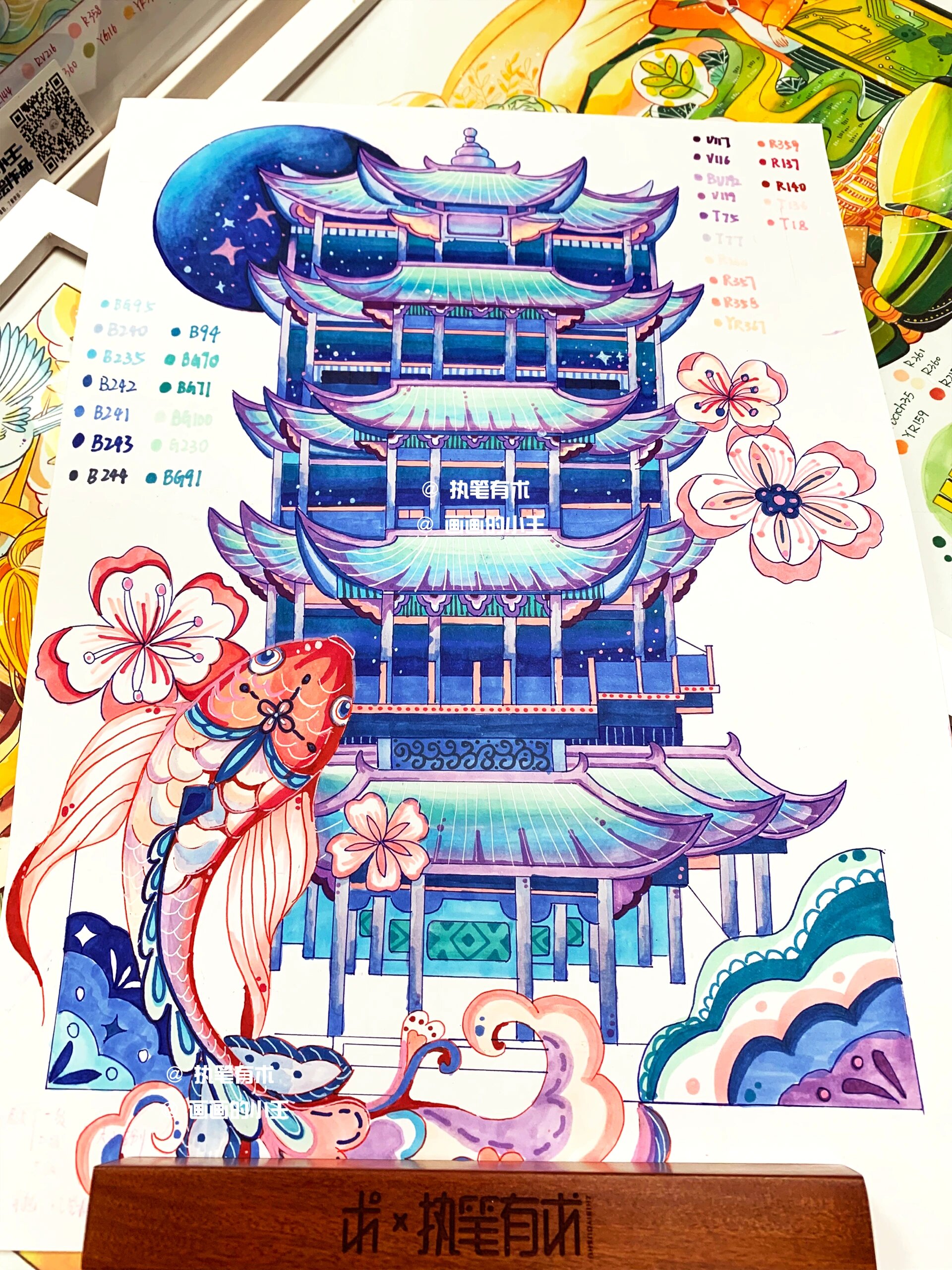 0993蓝紫色调黄鹤楼71 | 视觉传达马克笔手绘