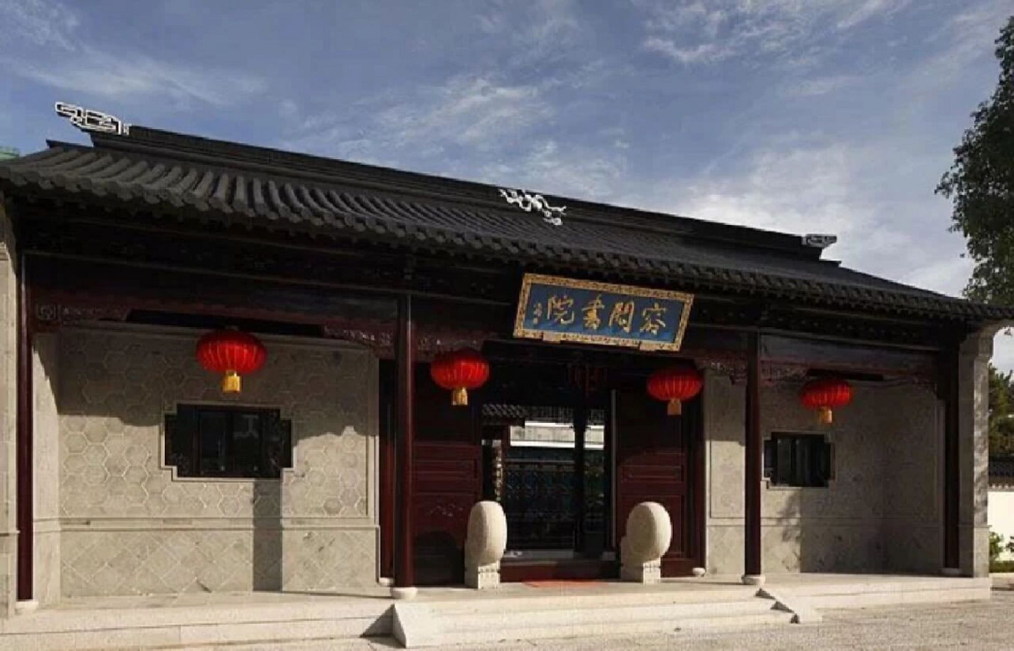 我的初中--容闳书院70 苏式建筑~_~民国风校服