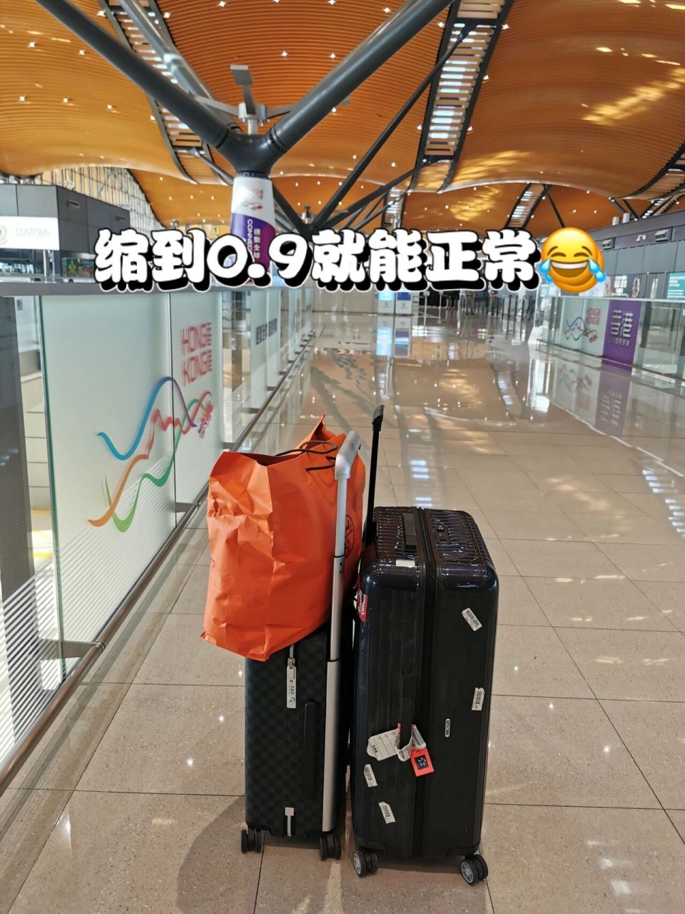 huawei p30pro突然无法对焦 我的常用手机华为p30pro前几天突然出状况