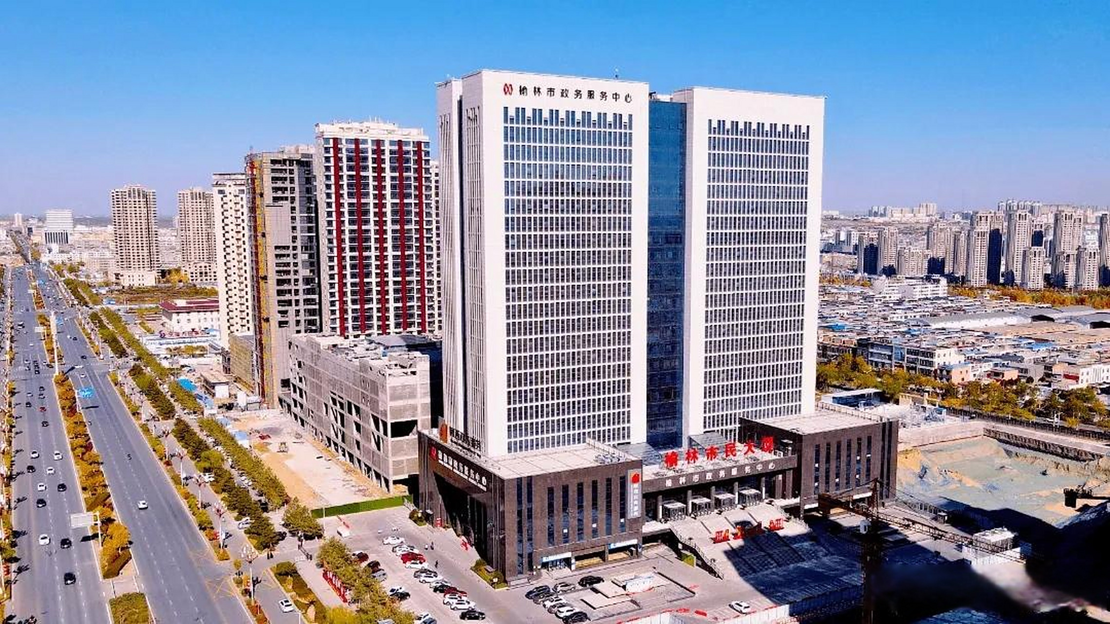 榆林头条 今天去了一趟榆林市政务服务中心(市民大厦,又跑了一趟榆林