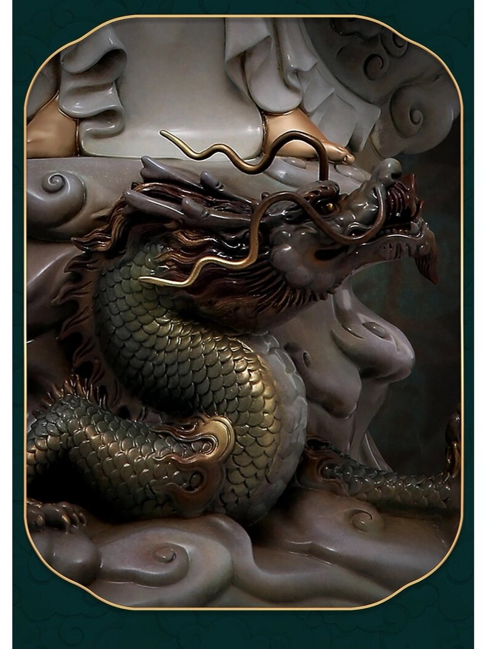 得像龙,身体长得像乌龟的怪物经常祸害人间,救苦救难的观音菩萨知道后